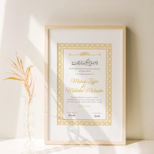 Blessed Union Signature Frame