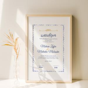 Forever Marked Nikah Frame