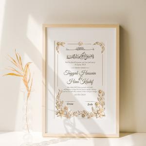 Golden Vows: Premium Customized Nikah Nama Frame