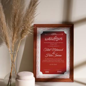 Blessed Union: Handcrafted Nikah Nama Frame