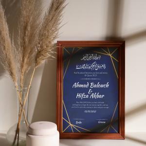 Sacred Scroll: A Royal Nikah Nama Frame