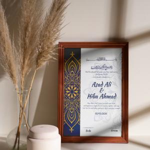 Bond of Souls: Artistic Nikah Nama Frame