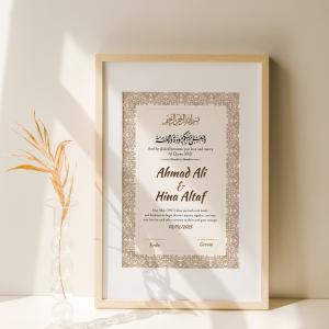 Forever Inked: Customized Nikah Nama Display