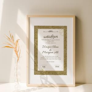 The Promise Wall: Framed Nikah Nama Design