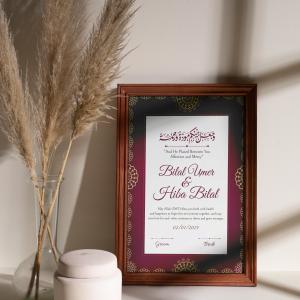 Royal Elegance: Custom Nikah Nama Artwork