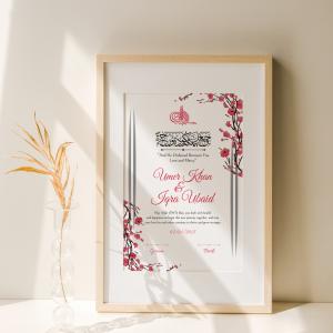 Sacred Scroll: A Royal Nikah Nama Frame