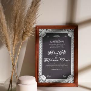 Bond of Souls: Artistic Nikah Nama Frame