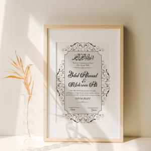 Premium Customized Nikah Nama Frame – A Lasting Token of Love