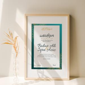 Forever Inked: Customized Nikah Nama Display