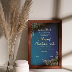 The Promise Wall: Framed Nikah Nama Design